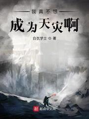 无限神座 无限神座