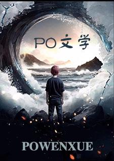 第一颗梨gl师生 第一颗梨gl师生